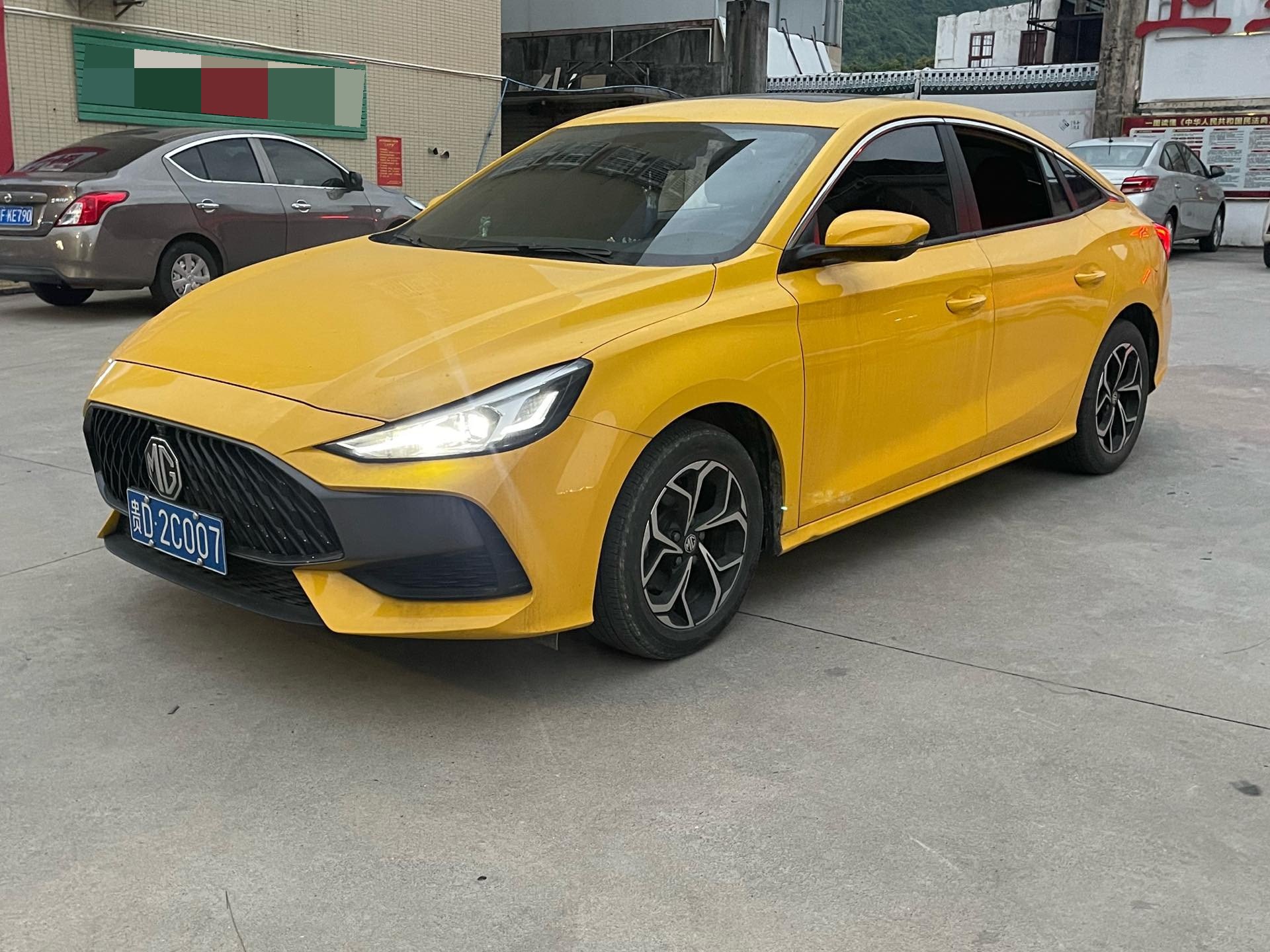 MG 5 2023 MG 5 2023 car image