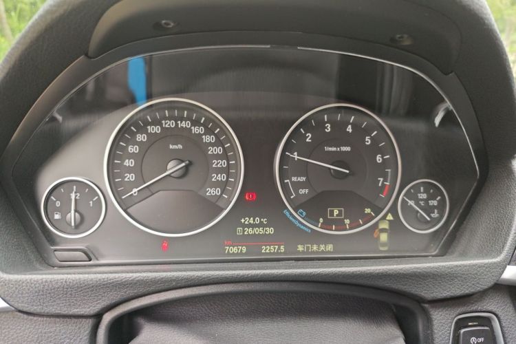 BMW 3 Series 2019 #12 BMW 3 Series 2019 immagine di auto #12