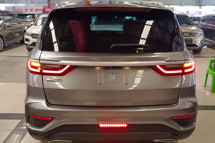 GEELY Vision X6 2020 #6 GEELY Vision X6 2020 car image #6