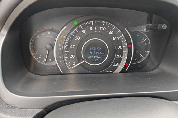 Honda CR-V 2016 car image #14