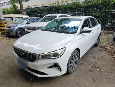 GEELY Emgrand 2023 car image 