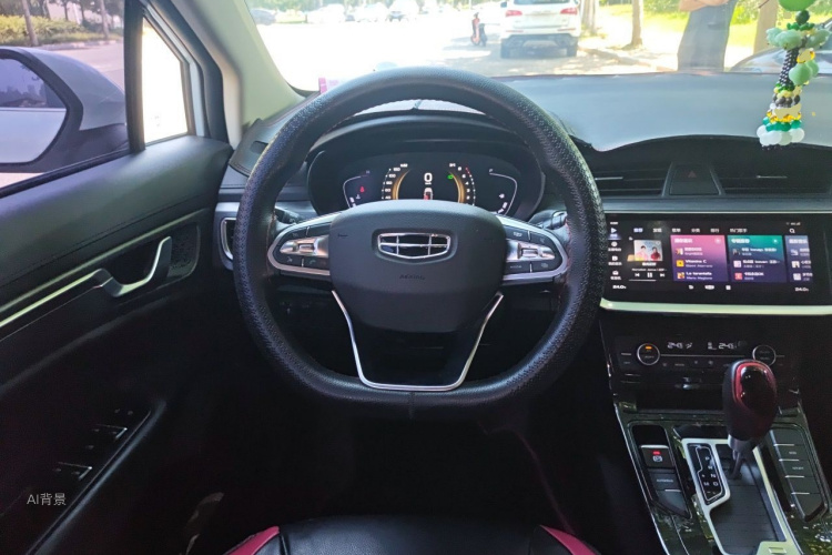 GEELY Emgrand GS 2020 #12 GEELY Emgrand GS 2020 car image #12