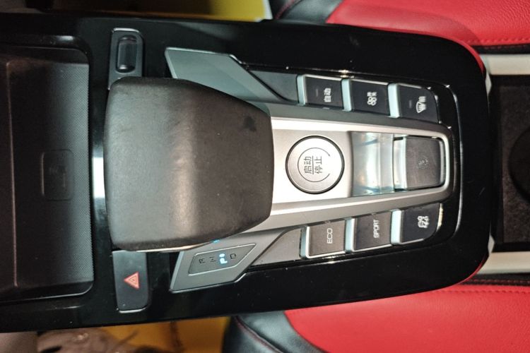 BYD Yuan Pro 2023 #14 BYD Yuan Pro 2023 car image #14