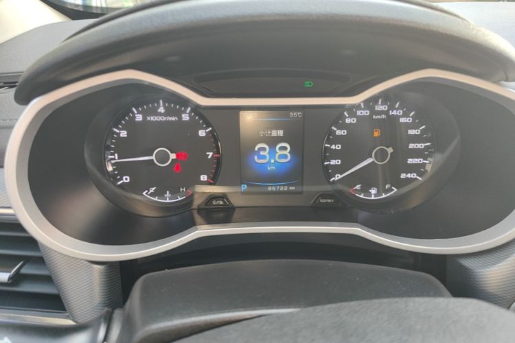 GEELY Emgrand GL 2018 #12 GEELY Emgrand GL 2018 immagine di auto #12