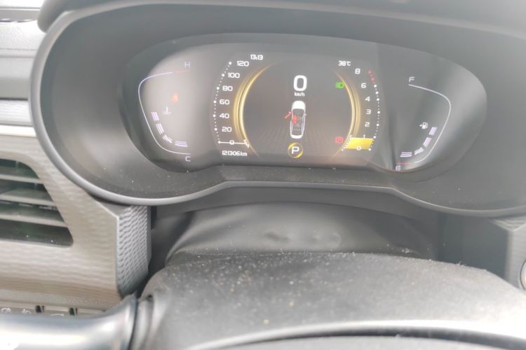 GEELY Emgrand GL 2020 car image #8