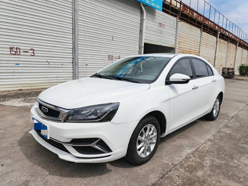 GEELY Emgrand 2020 car image #2