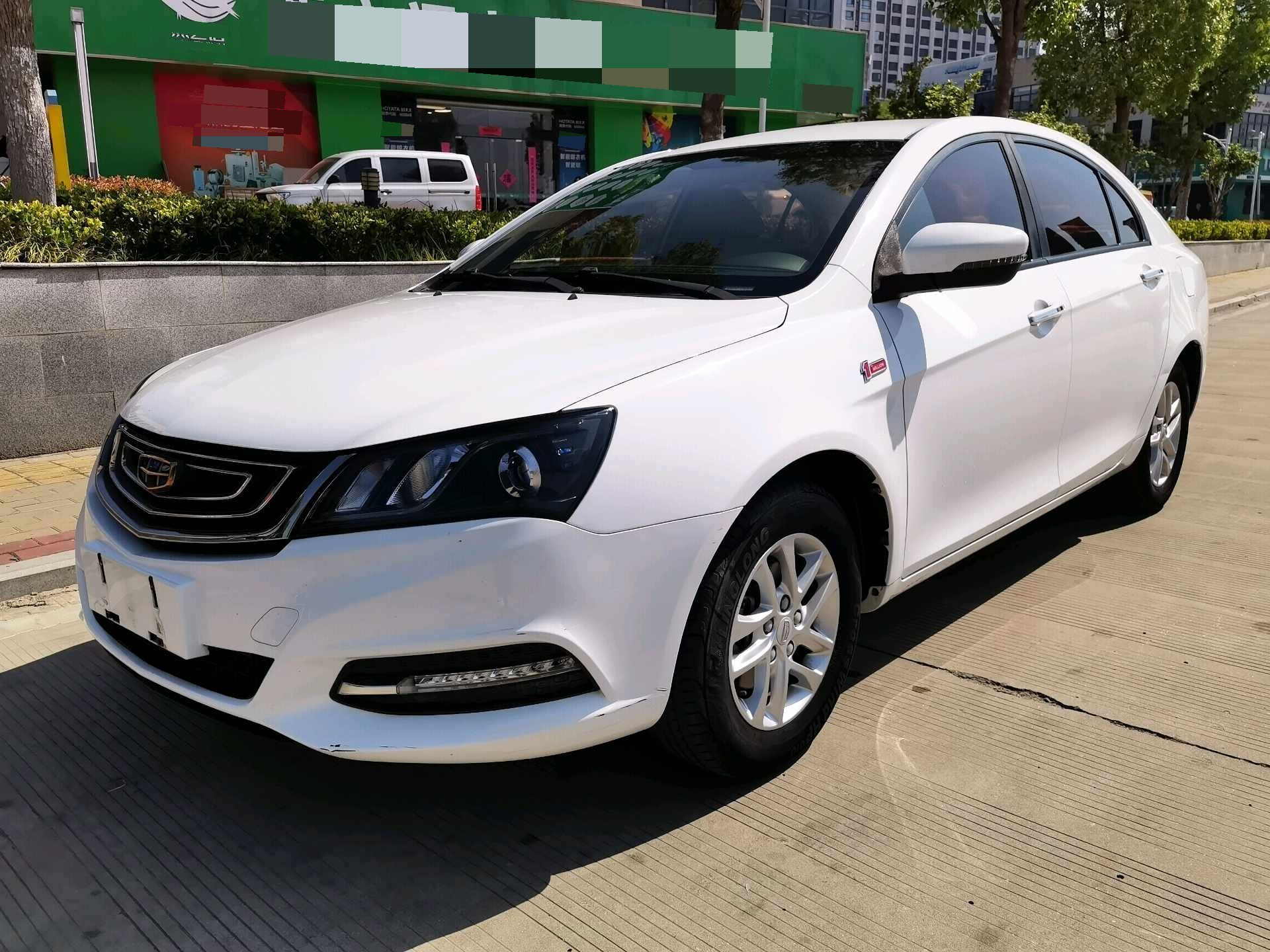 GEELY Emgrand 2017 GEELY Emgrand 2017 car image