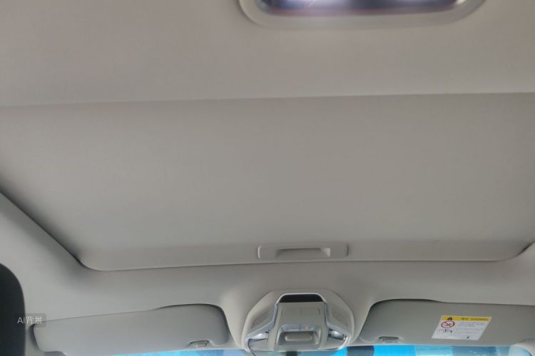 GEELY Binray 2020 car image #20