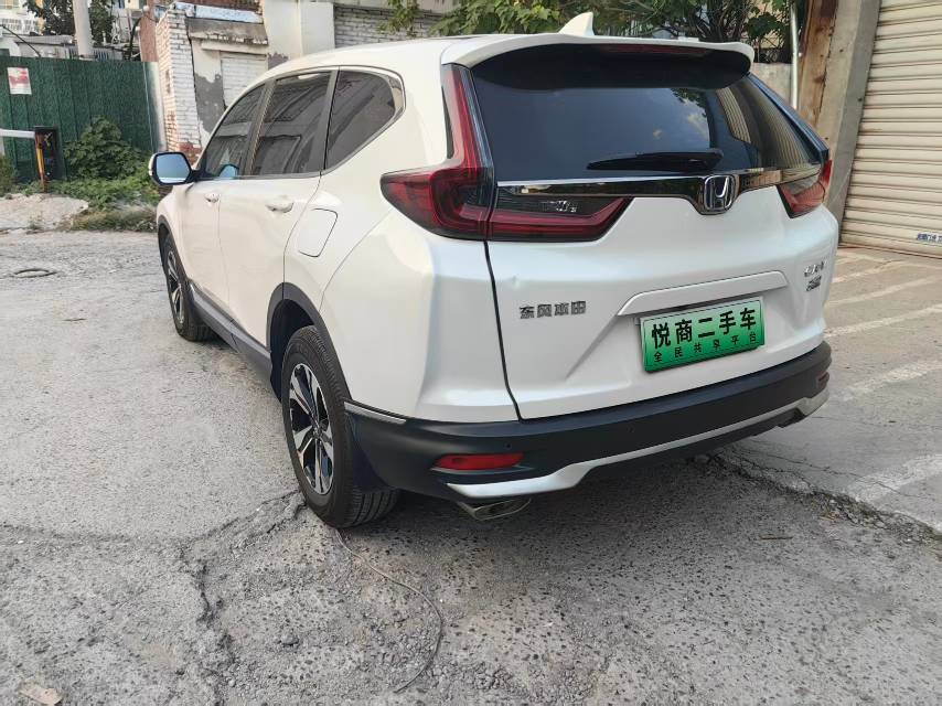 Honda CR-V 2022 car image #9