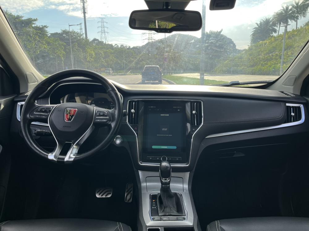 Roewe RX5 2018 car image #9