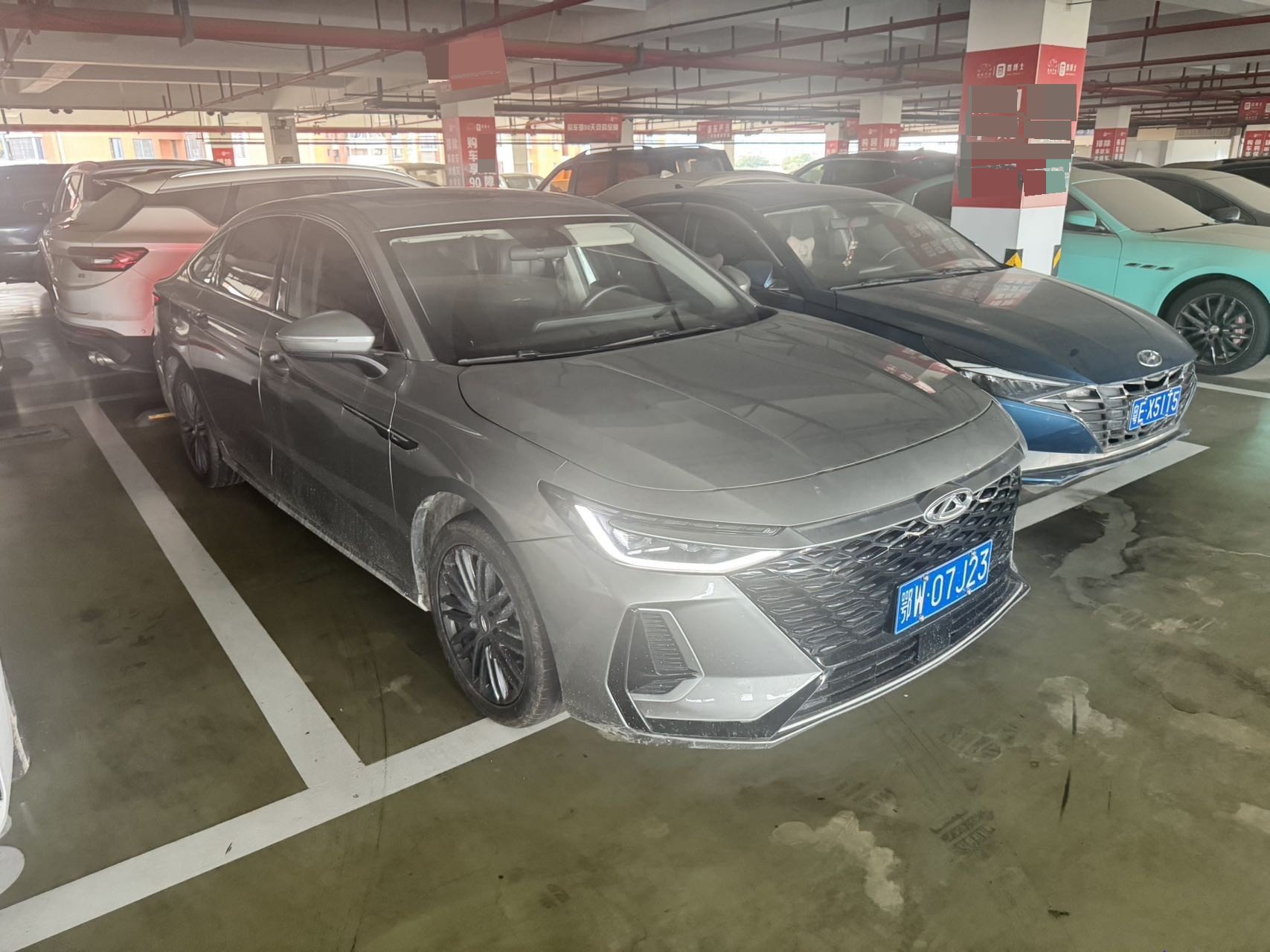 Chery Arrizo 8 2023 car image #5