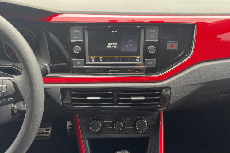 Volkswagen Polo 2019 #14 Volkswagen Polo 2019 car image #14