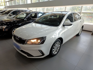 GEELY Emgrand 2021 car image 