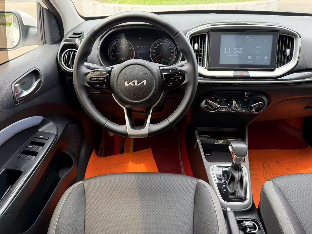 2021 imagen de coche #20