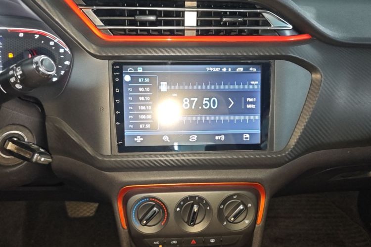 Chery Tiggo 3x 2017 #17 Chery Tiggo 3x 2017 car image #17