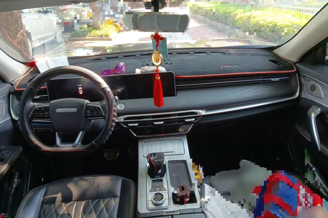 Jetour X70 PLUS 2022 #21 Jetour X70 PLUS 2022 صورة سيارة #21