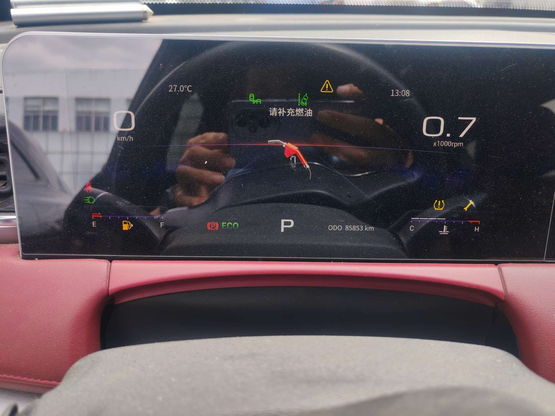 Jetour X70 PLUS 2021 #14 Jetour X70 PLUS 2021 car image #14