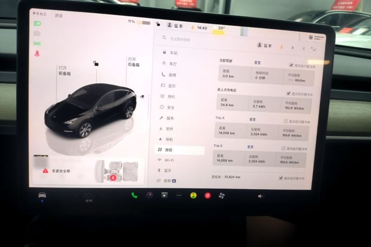 Tesla Model Y 2023 #12 Tesla Model Y 2023 immagine di auto #12