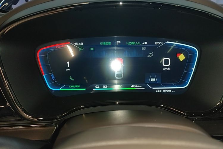 BYD Han 2023 car image #16