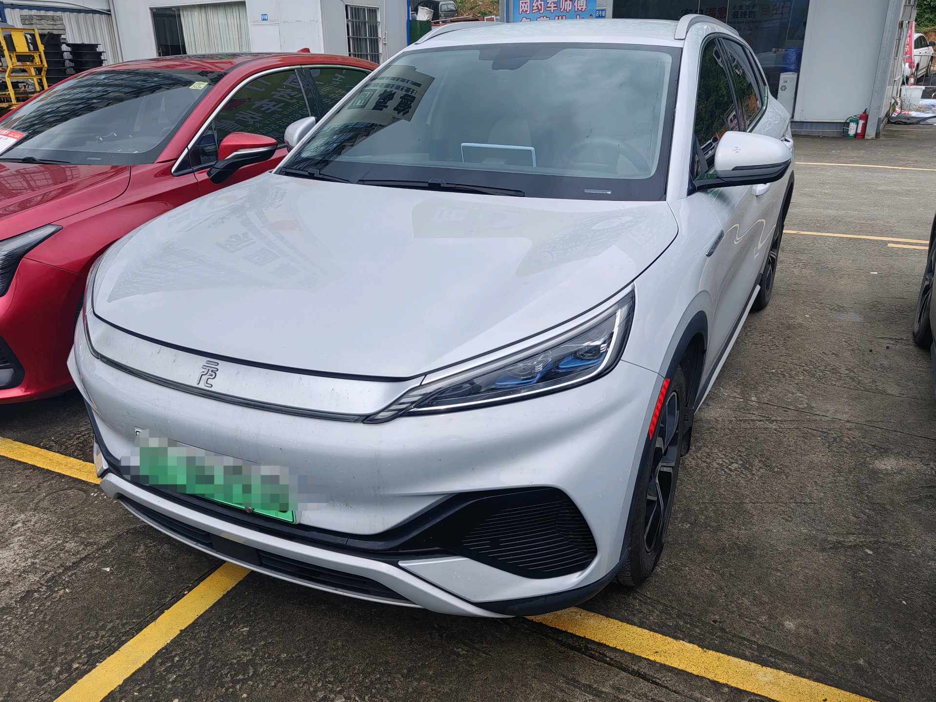 BYD Yuan Plus 2023 BYD Yuan Plus 2023 car image