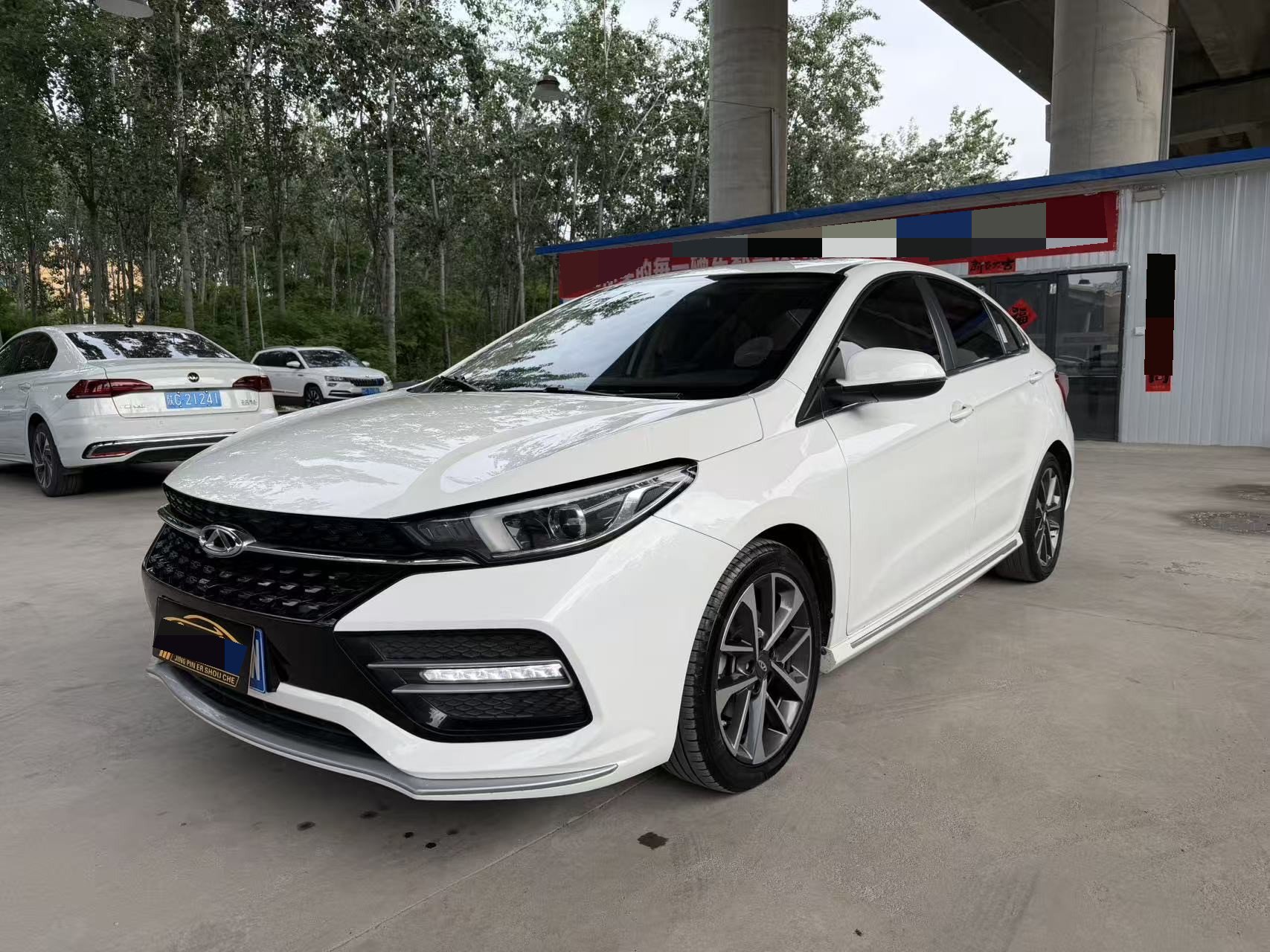 Chery Arrizo GX 2018 image de voiture 