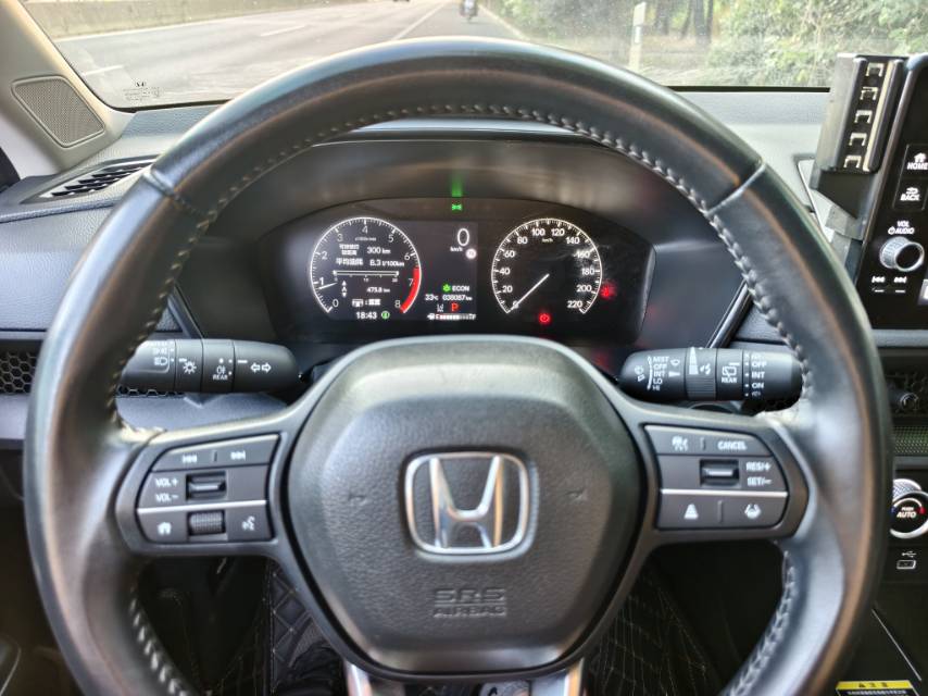 Honda CR-V 2024 car image #10