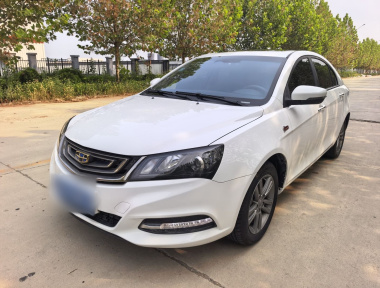 GEELY Emgrand 2017 car image 