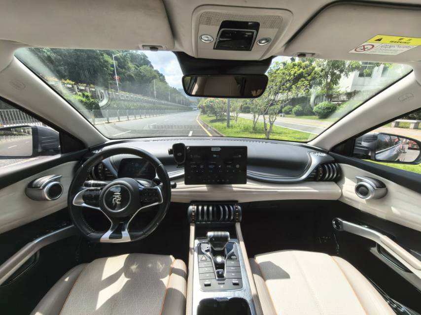BYD Yuan Plus 2024 #5 BYD Yuan Plus 2024 car image #5