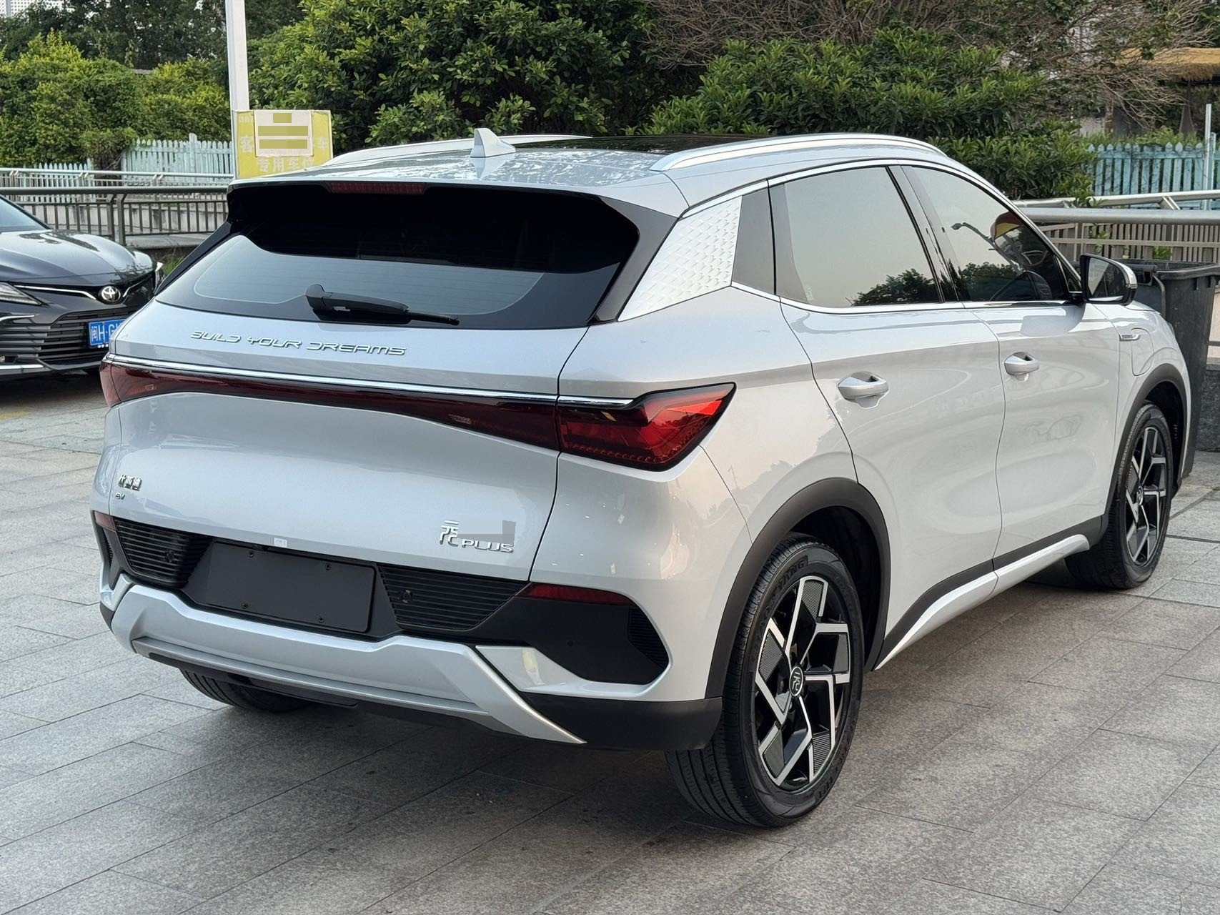 BYD Yuan Plus 2023 #5 BYD Yuan Plus 2023 immagine di auto #5