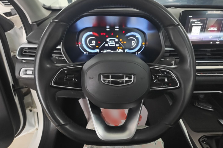 GEELY Emgrand 2021 car image #11