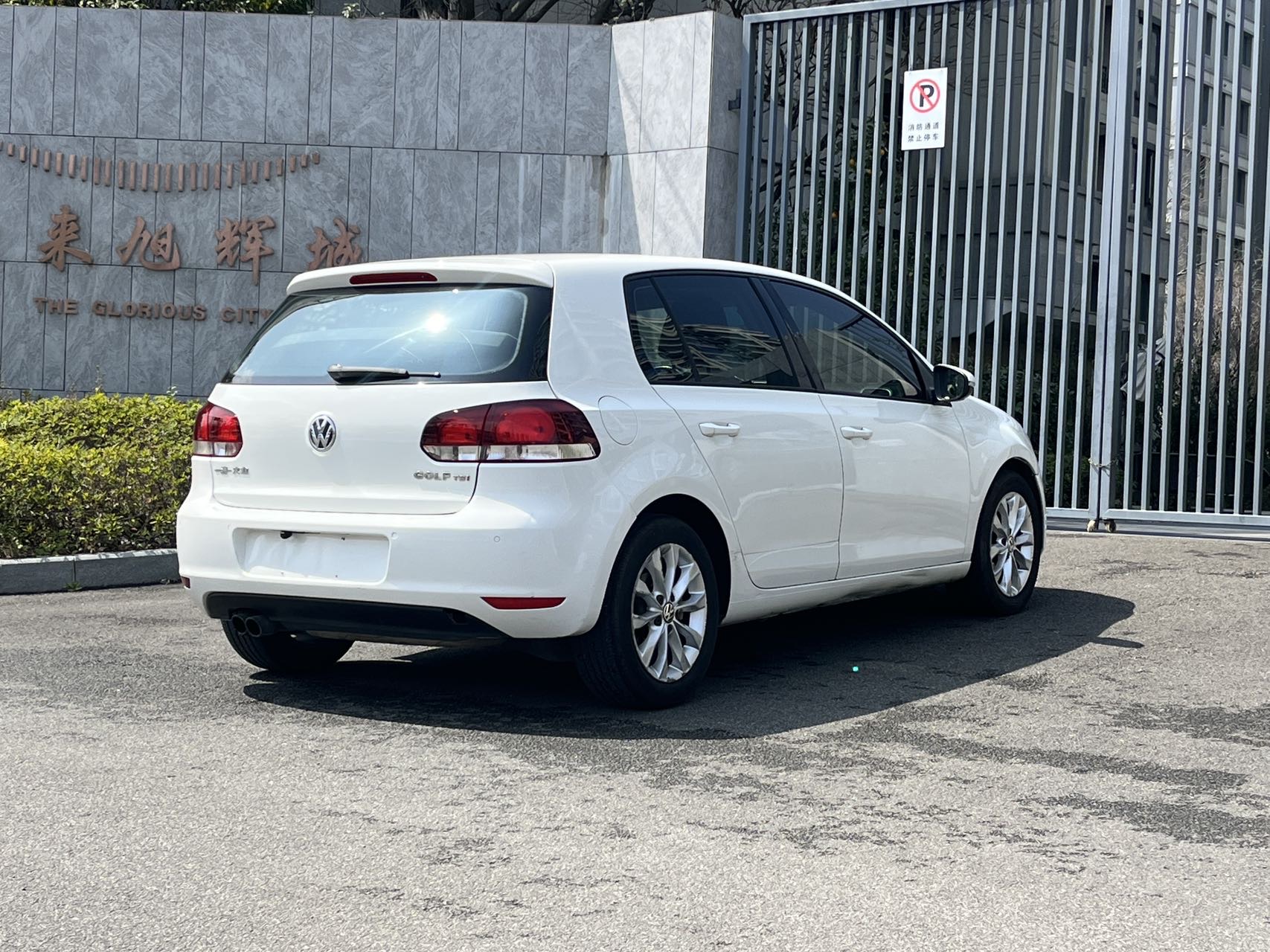 Volkswagen Golf 2013 #5 Volkswagen Golf 2013 car image #5