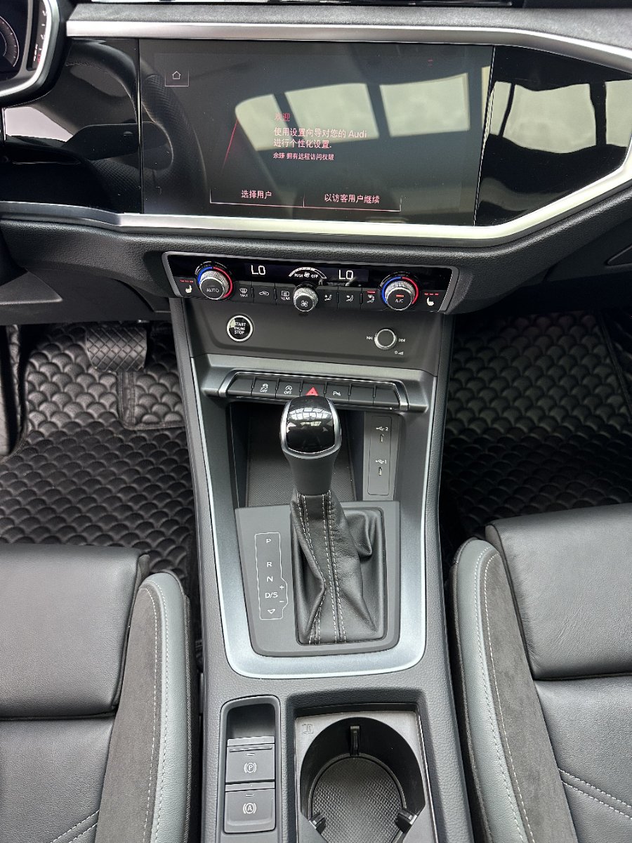 Audi Q3 Sportback 2022 car image #14