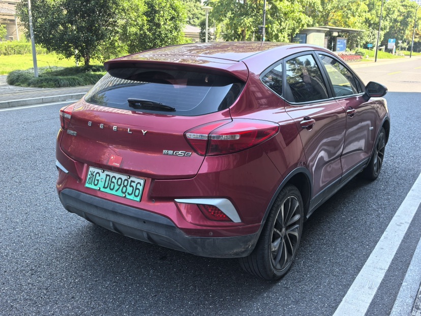 GEELY Emgrand GSe 2020 #4 GEELY Emgrand GSe 2020 صورة سيارة #4