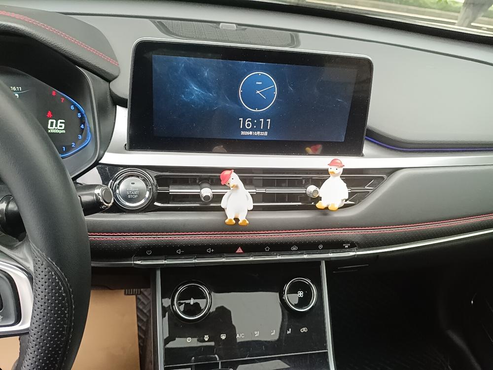 Chery Tiggo 5x 2020 #7 Chery Tiggo 5x 2020 imagen de coche #7