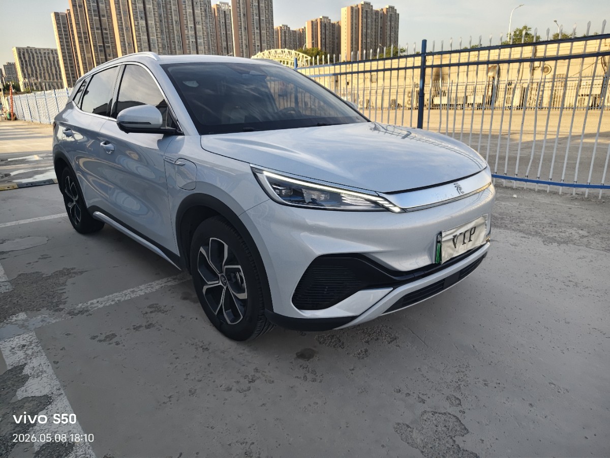 BYD Yuan Plus 2024 car image 