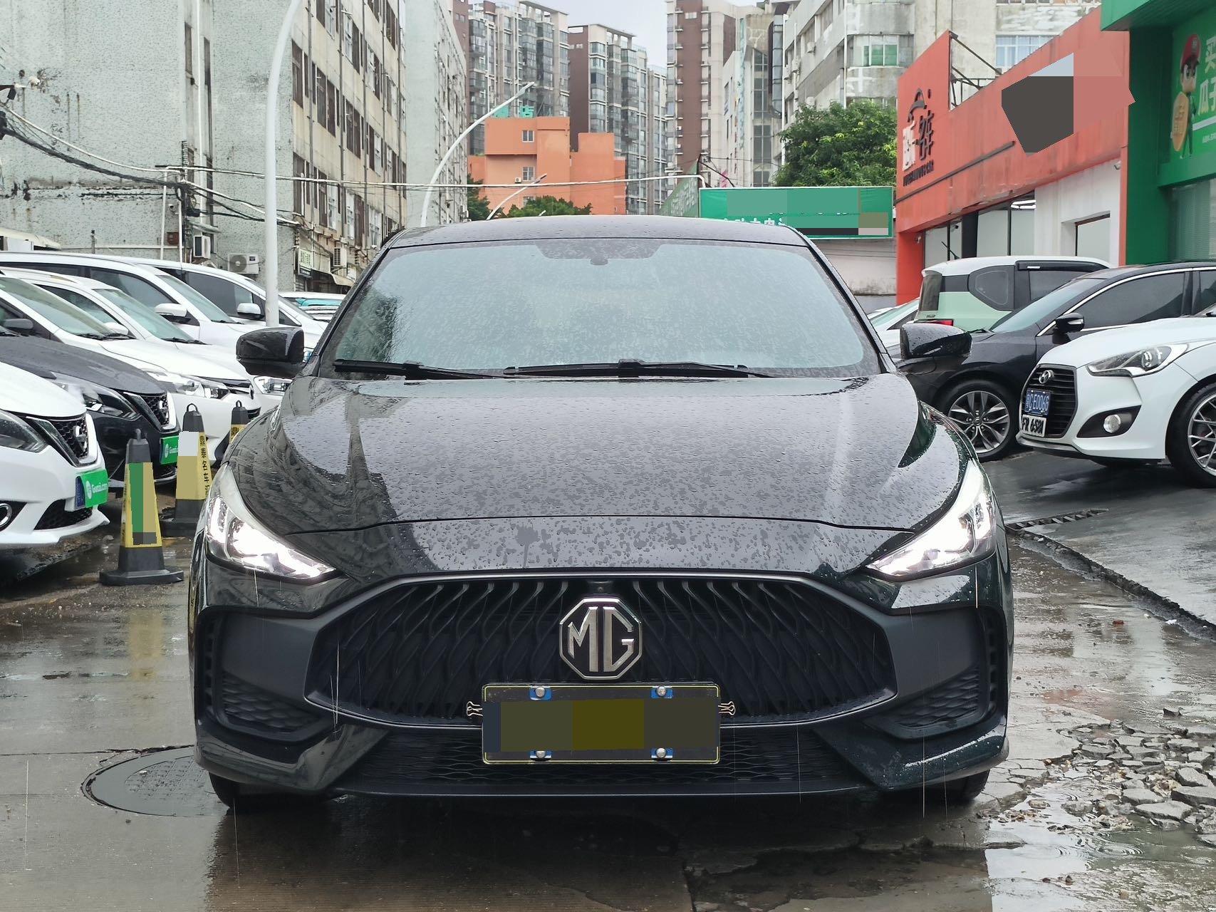 MG 5 2023 #2 MG 5 2023 immagine di auto #2