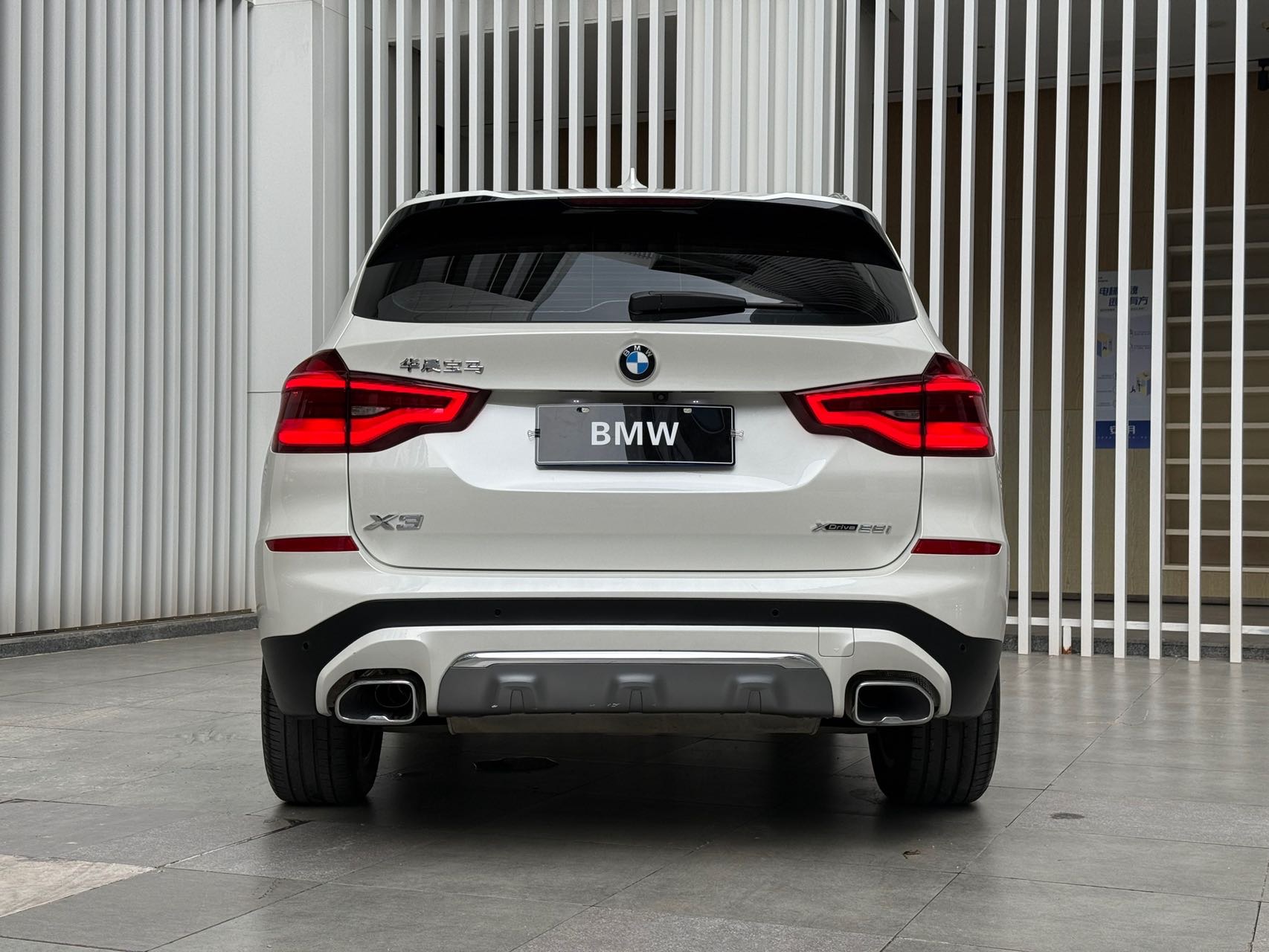 BMW X3 2020 #20 BMW X3 2020 car image #20