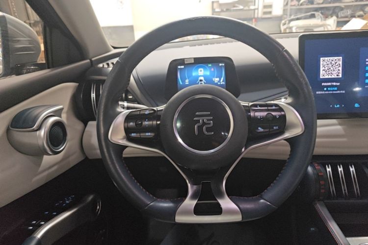 BYD Yuan Plus 2023 #11 BYD Yuan Plus 2023 immagine di auto #11
