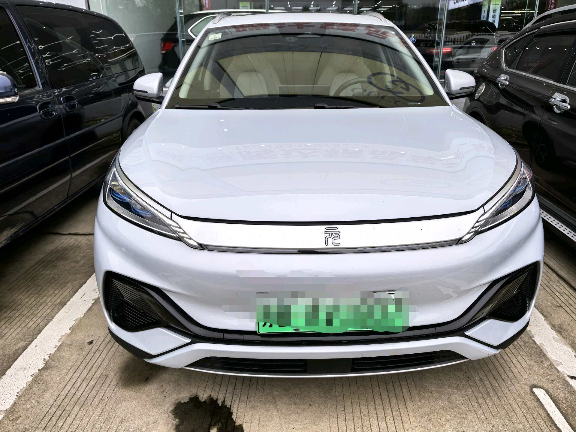 比亚迪 元PLUS 2024 汽车图片 #2