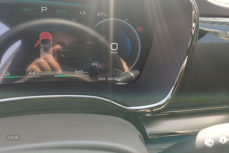 BYD Han 2022 car image #14