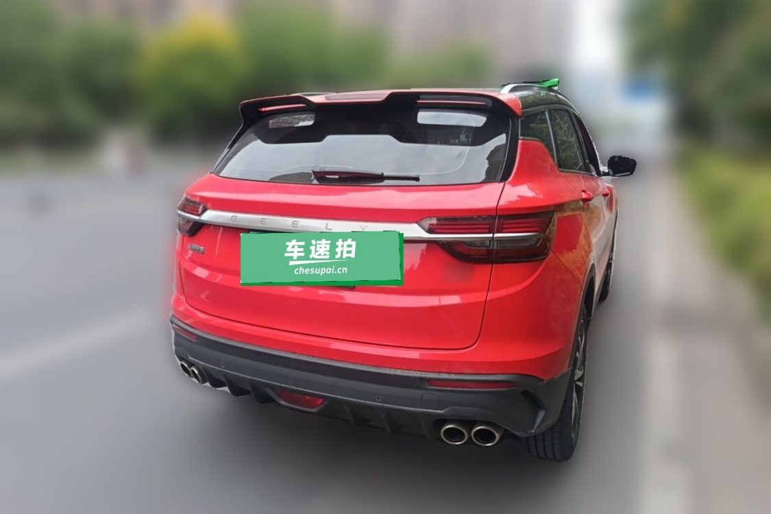 GEELY Coolray 2020 #4 GEELY Coolray 2020 car image #4