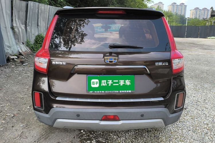 GEELY Vision X6 2017 #6 GEELY Vision X6 2017 car image #6