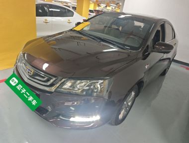 GEELY Emgrand 2017 GEELY Emgrand 2017 immagine di auto