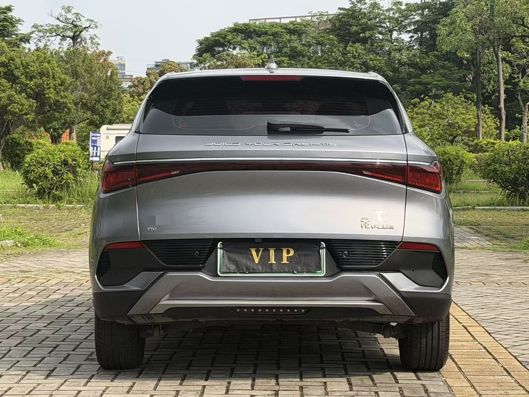 BYD Yuan Plus 2022 car image #10