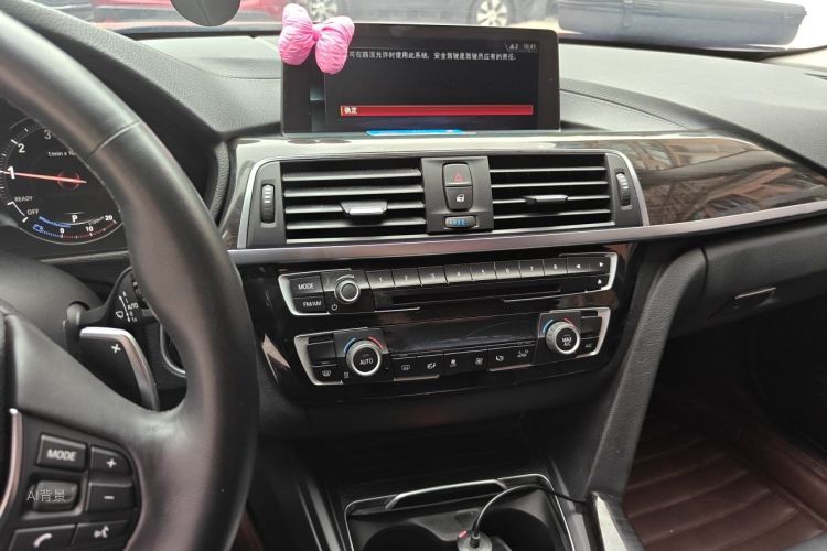 BMW 3 Series 2018 #15 BMW 3 Series 2018 car image #15