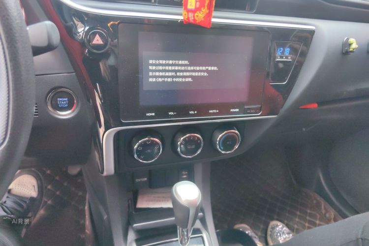 Toyota Corolla 2019 car image #15