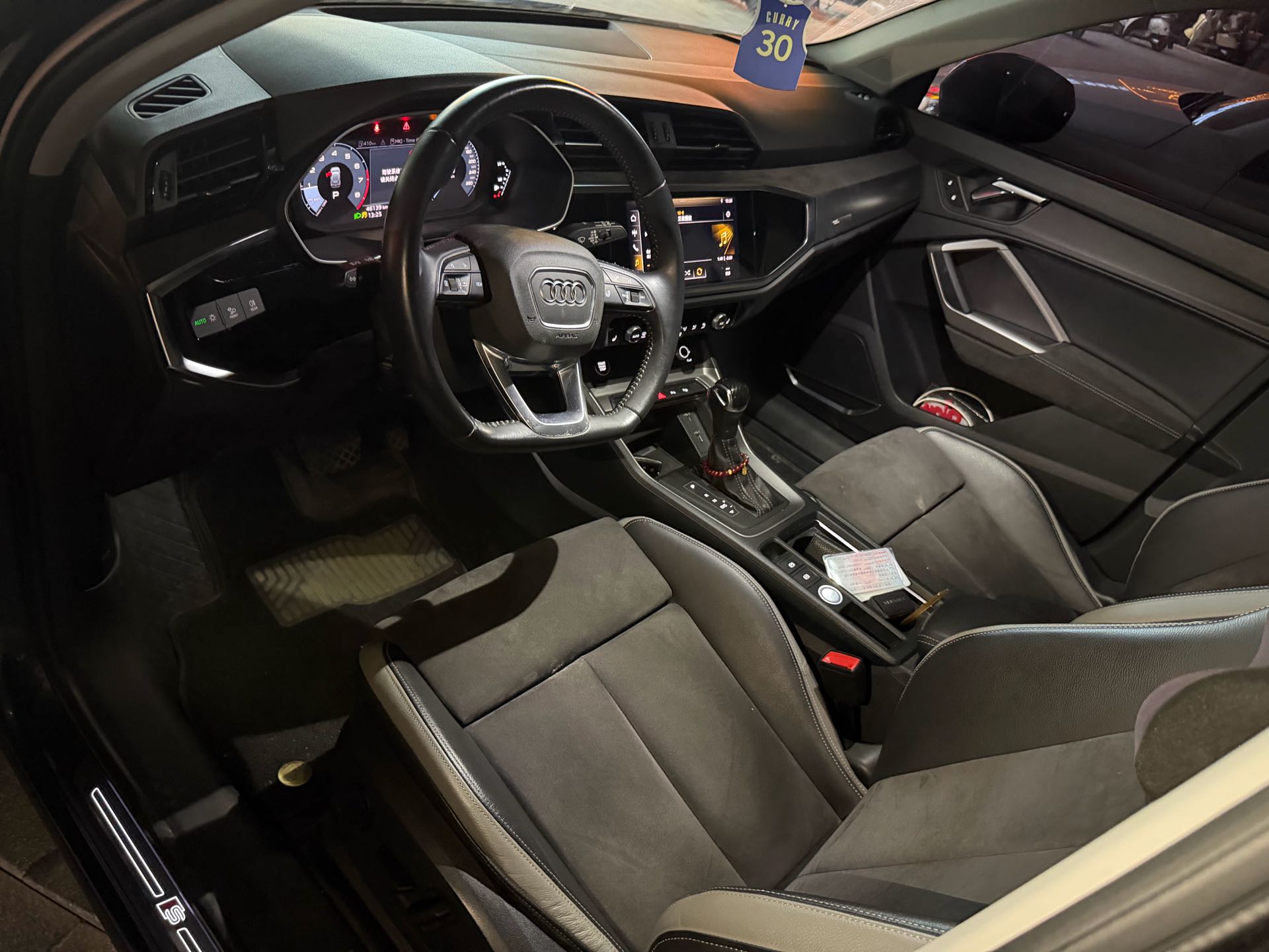 2021 #3 2021 image de voiture #3