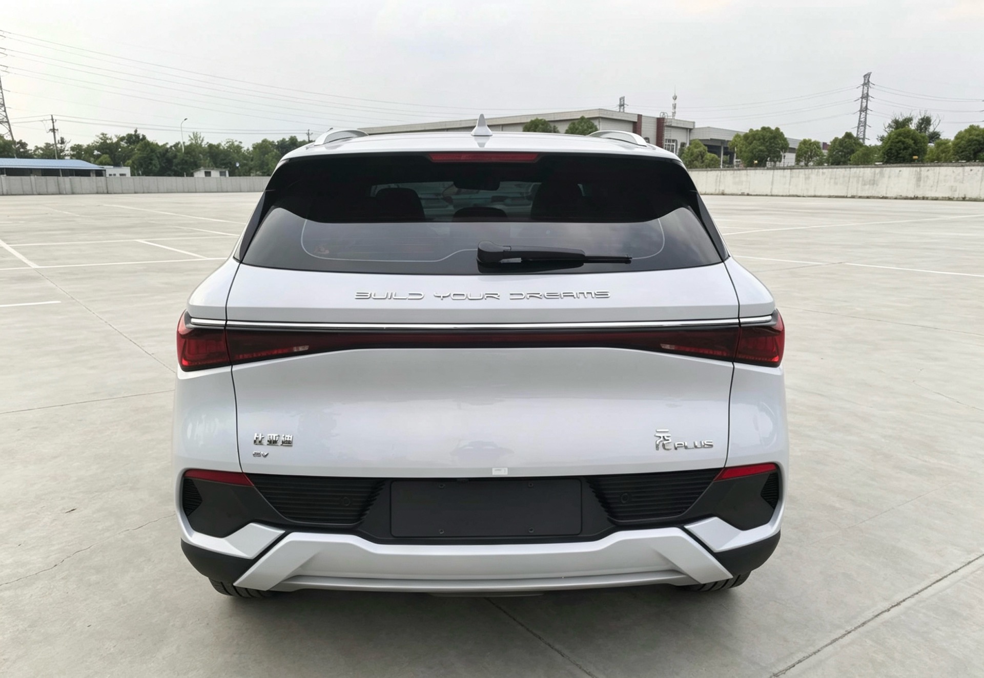 BYD Yuan Plus 2023 car image #6