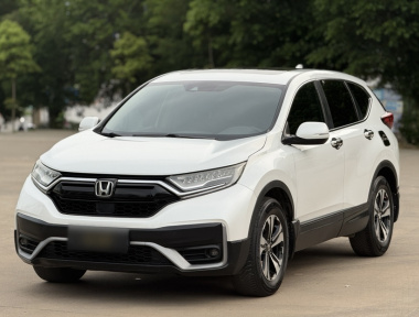 Honda CR-V 2020 Honda CR-V 2020 car image