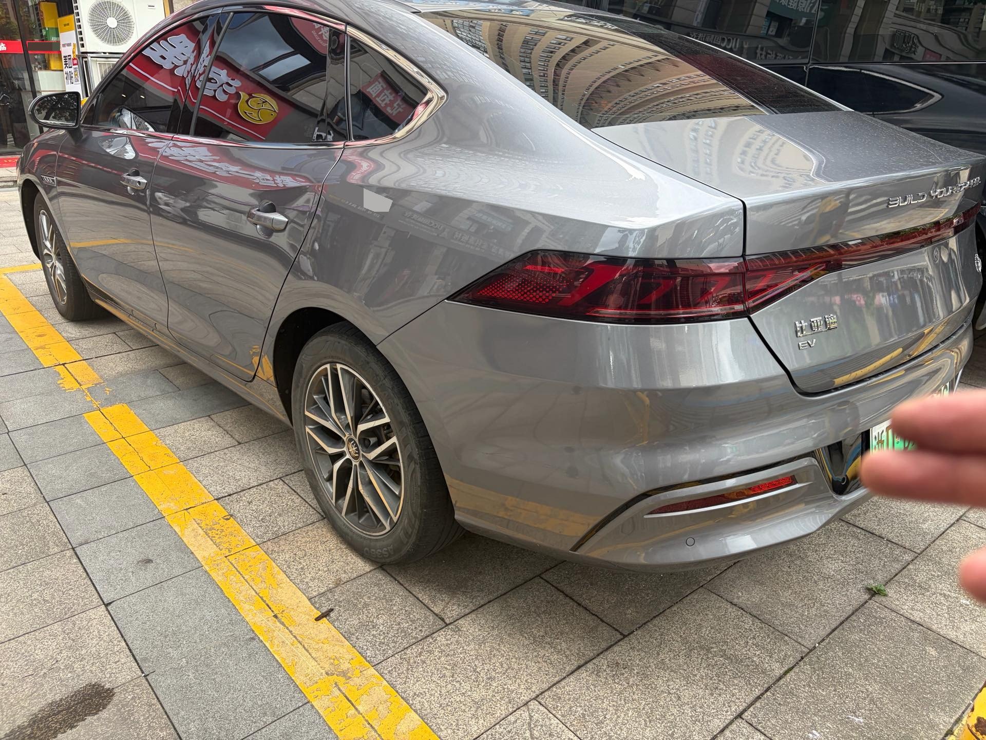 BYD Qin Plus 2022 imagem de carro #3